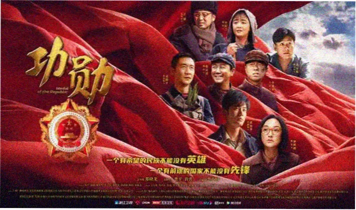 最新电影网档期日历航标图：三月三十一天航期刻度