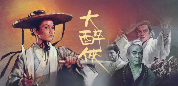 最新电影网投票榜单航标图：热度刻度与票数水位