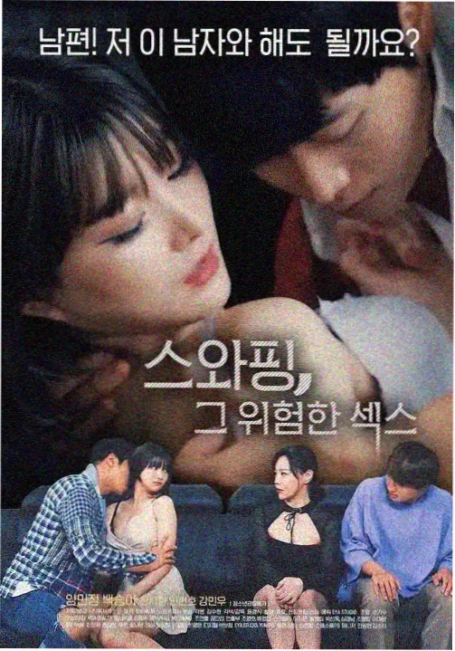 最新电影网专题策划配图：动画试航主题整理